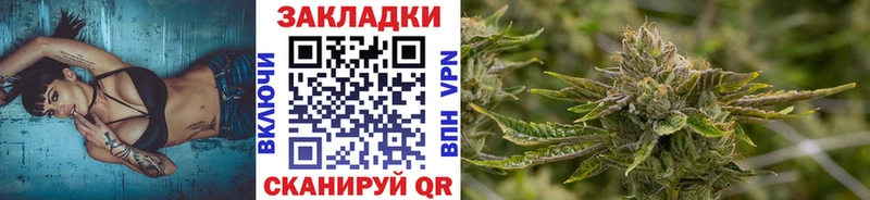 Гашиш Сельцо