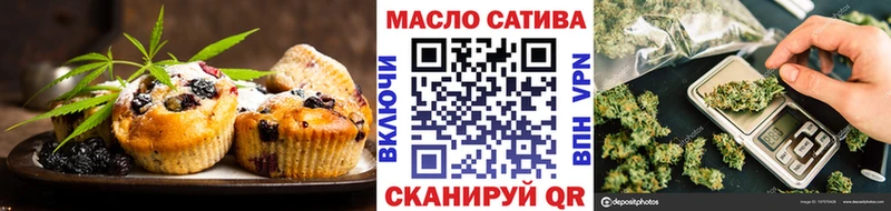 Cannafood марихуана  МЕГА ССЫЛКА  Сельцо 
