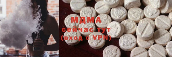 бутират Алзамай