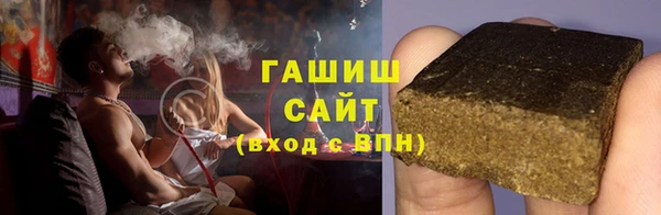 мяу мяу мука Алексеевка
