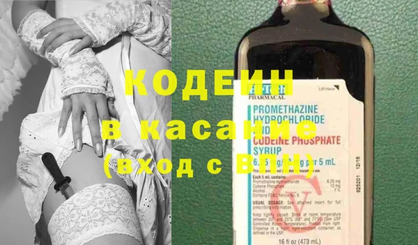 мяу мяу мука Алексеевка
