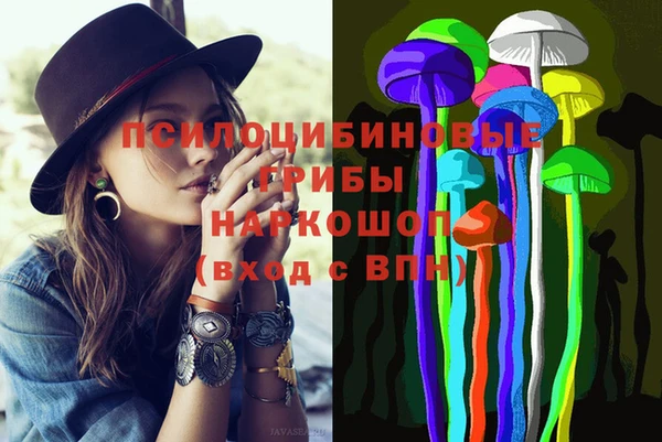 мяу мяу мука Алексеевка