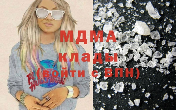 бутират Алзамай