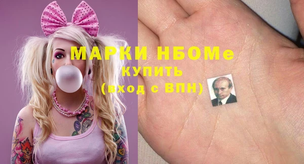 тгк Алексин