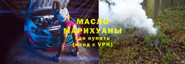 мяу мяу мука Алексеевка