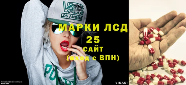 бутират Алзамай