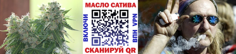 ТГК концентрат Сельцо